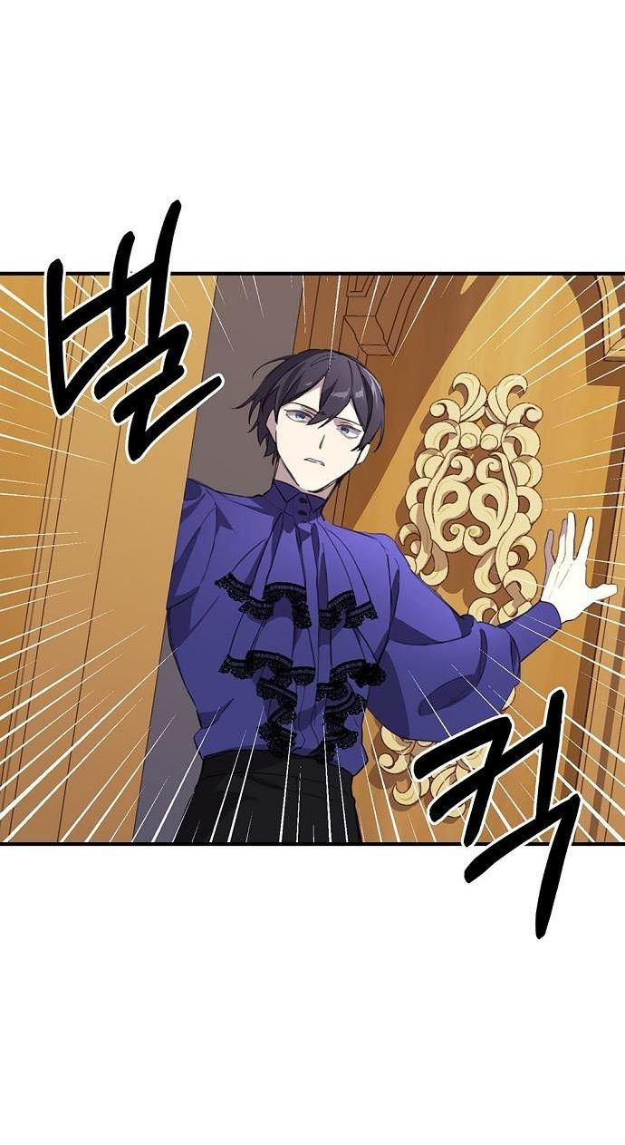Please Cry, Crown Prince Chapter 3 275 39