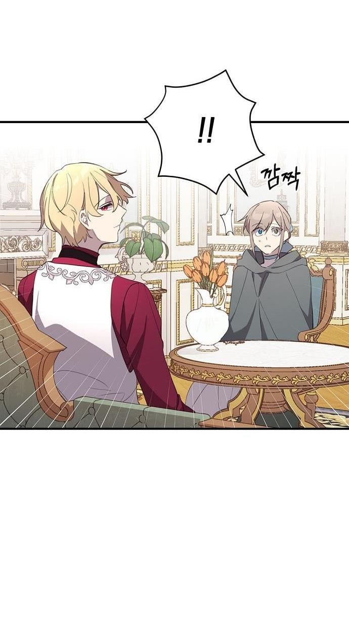 Please Cry, Crown Prince Chapter 3 276 40