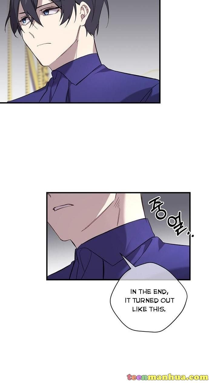 Please Cry, Crown Prince Chapter 3 290 54