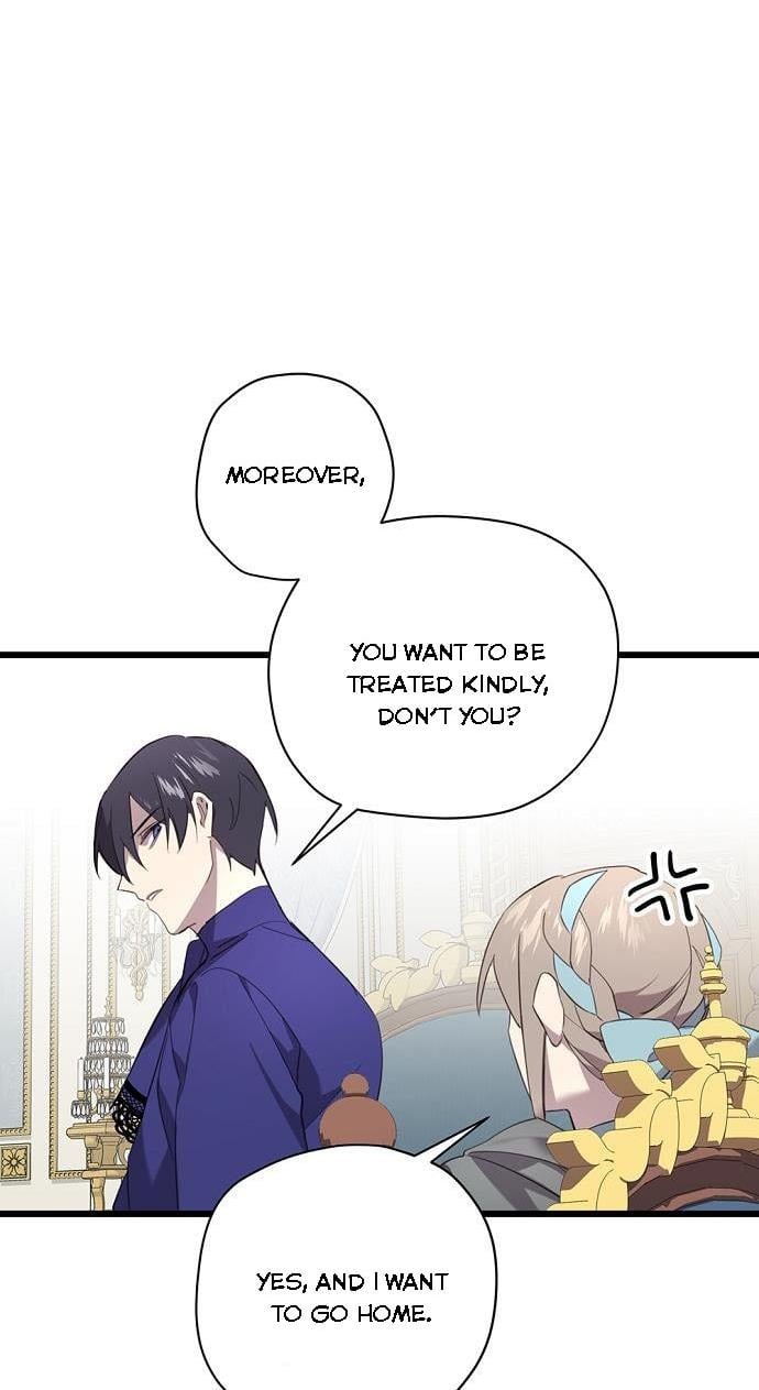 Please Cry, Crown Prince Chapter 3 291 55