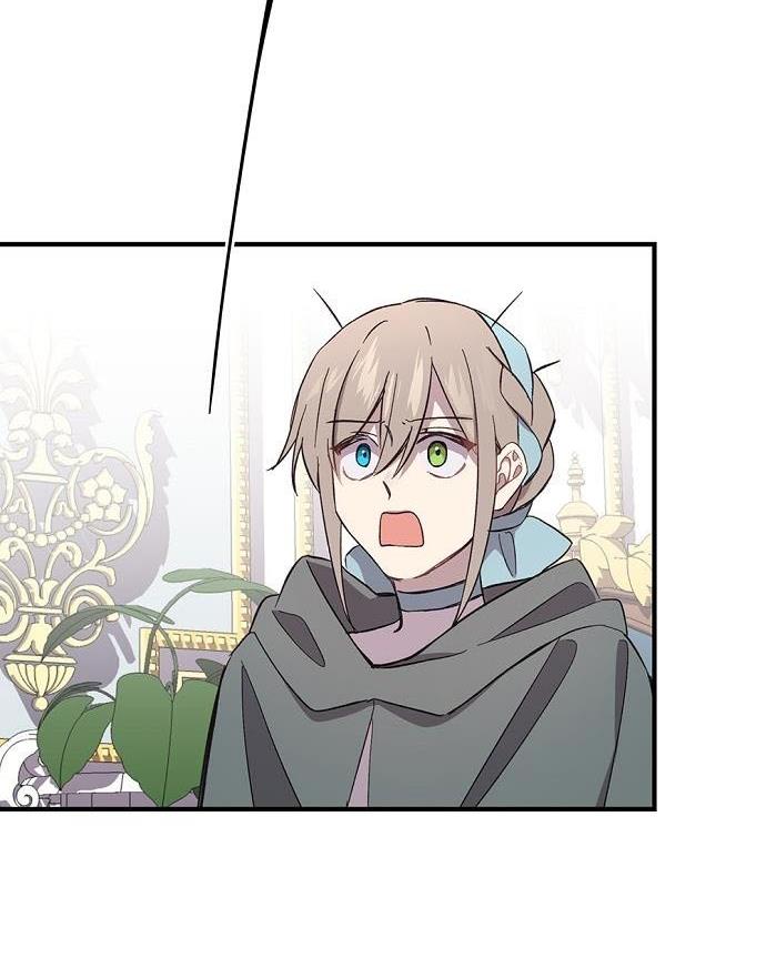 Please Cry, Crown Prince Chapter 3 296 60