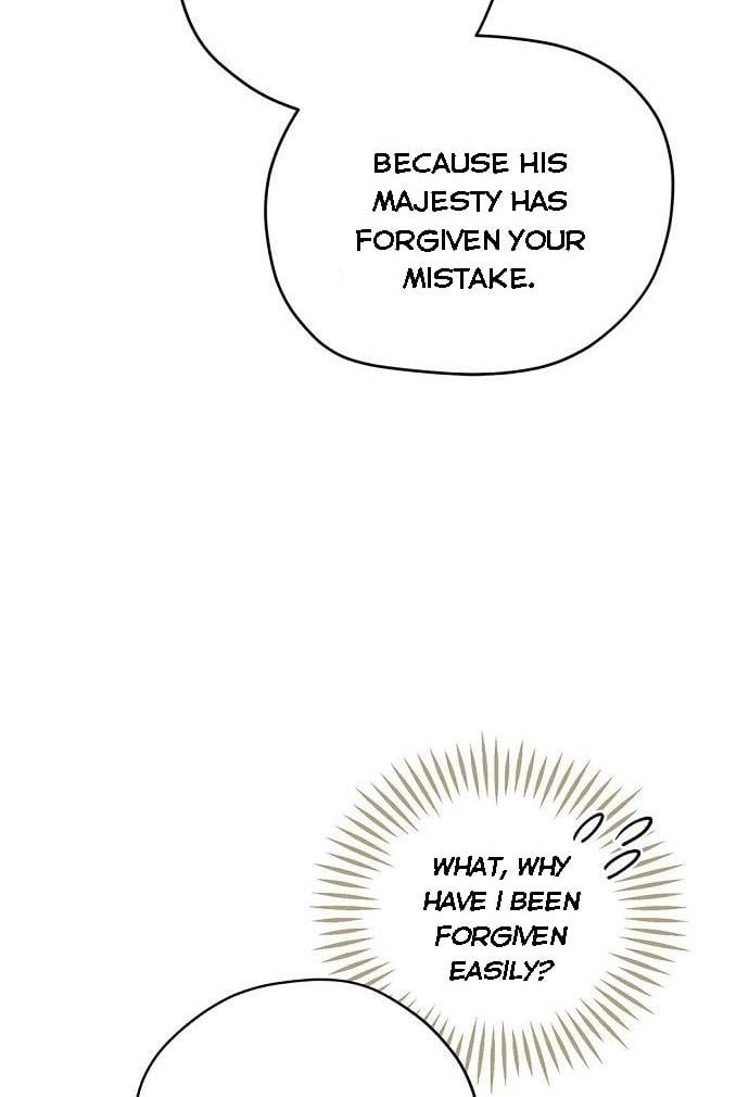 Please Cry, Crown Prince Chapter 3 245 9