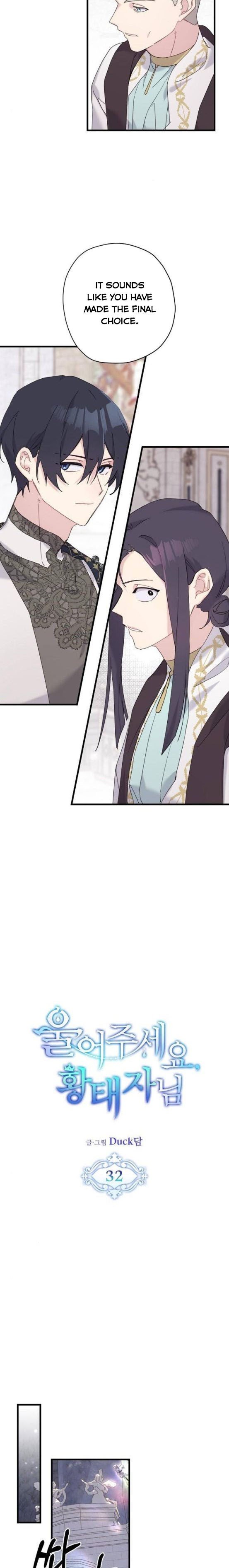 Please Cry, Crown Prince Chapter 32 69 1