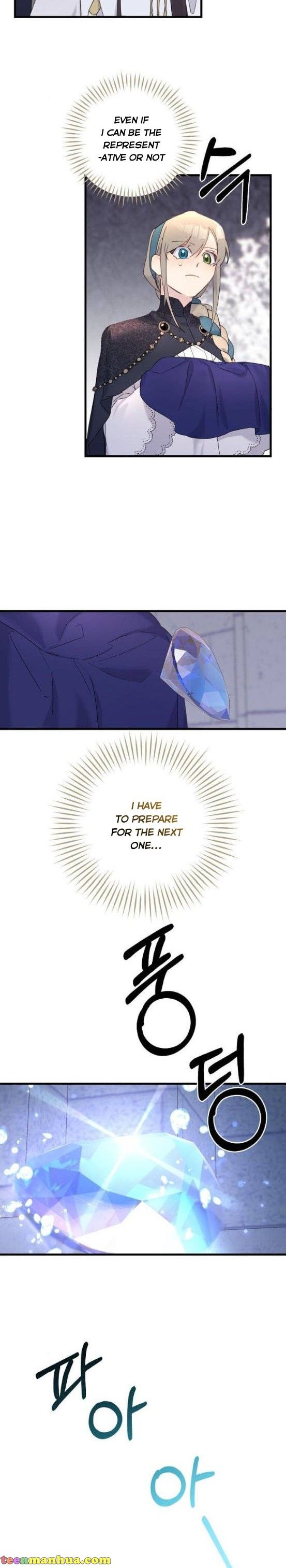 Please Cry, Crown Prince Chapter 32 79 11