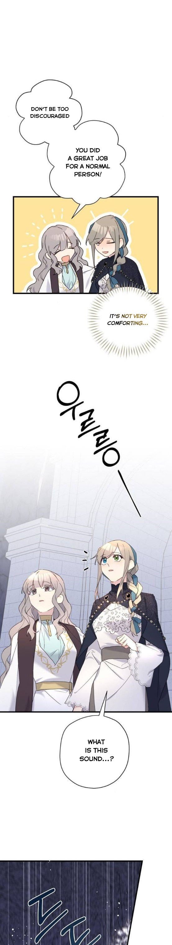 Please Cry, Crown Prince Chapter 32 81 13