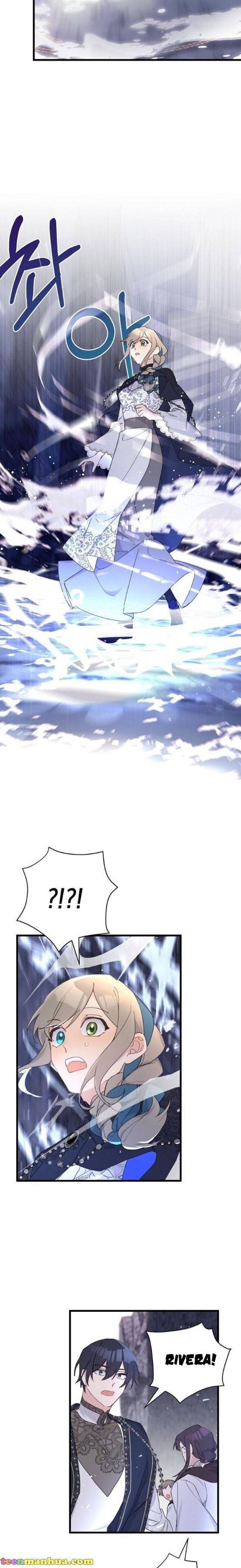 Please Cry, Crown Prince Chapter 32 83 15