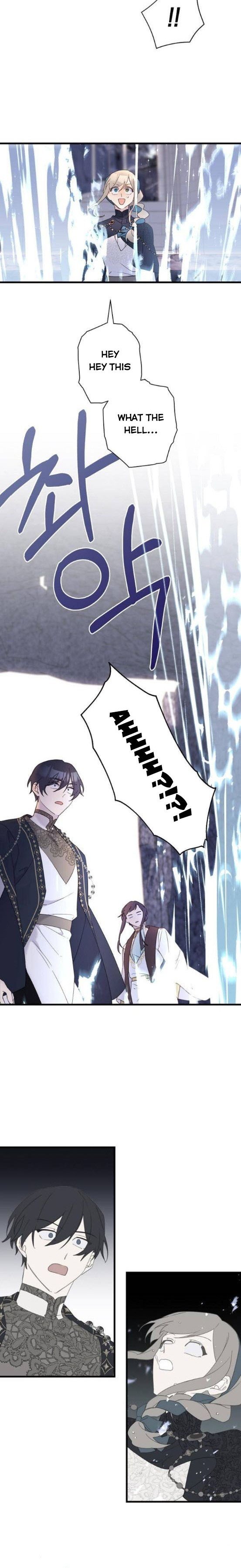 Please Cry, Crown Prince Chapter 32 84 16