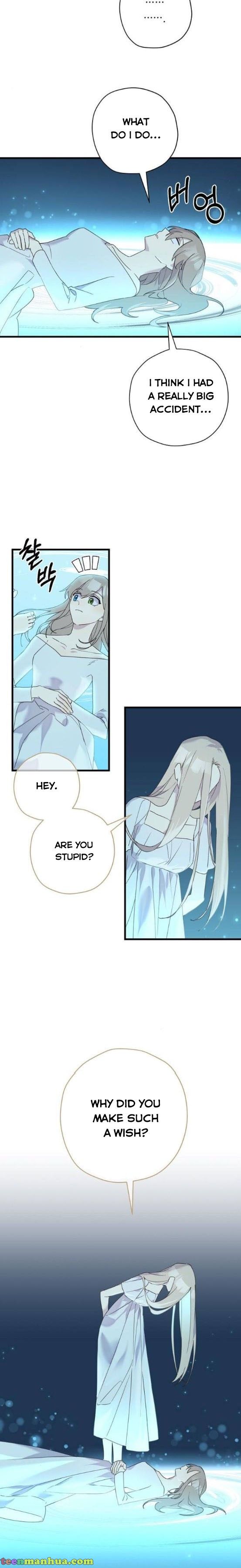 Please Cry, Crown Prince Chapter 32 86 18