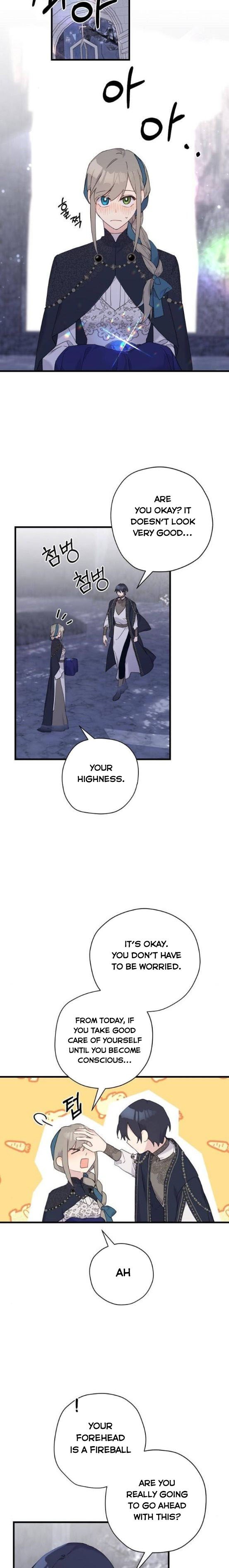 Please Cry, Crown Prince Chapter 32 70 2