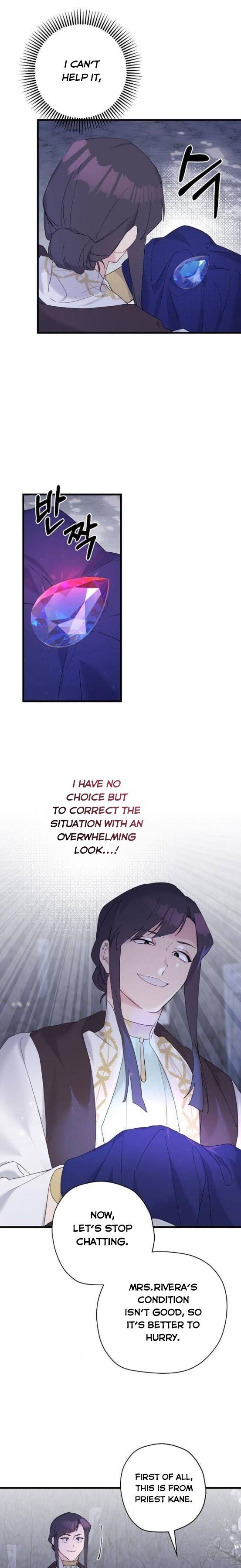 Please Cry, Crown Prince Chapter 32 73 5