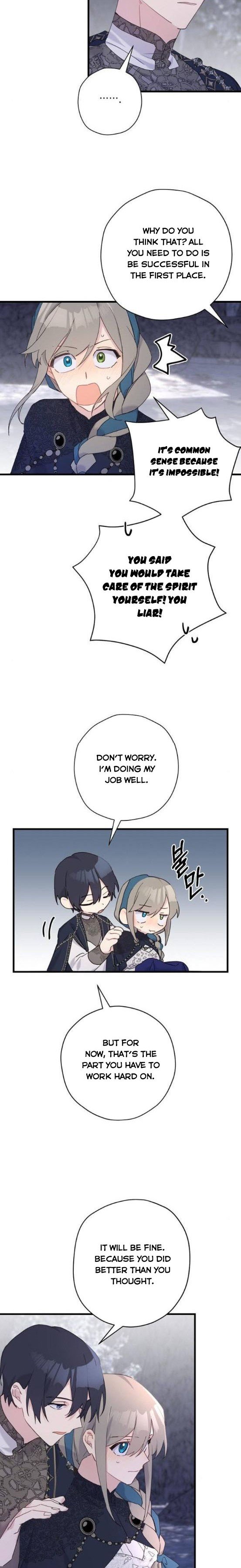 Please Cry, Crown Prince Chapter 32 77 9