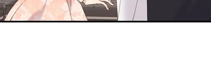 Please Cry, Crown Prince Chapter 34 106 3