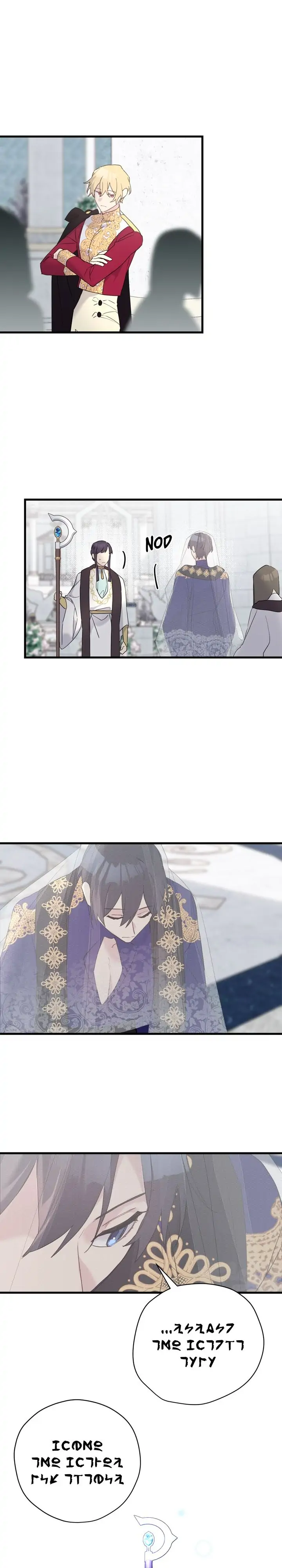 Please Cry, Crown Prince Chapter 37 125 18
