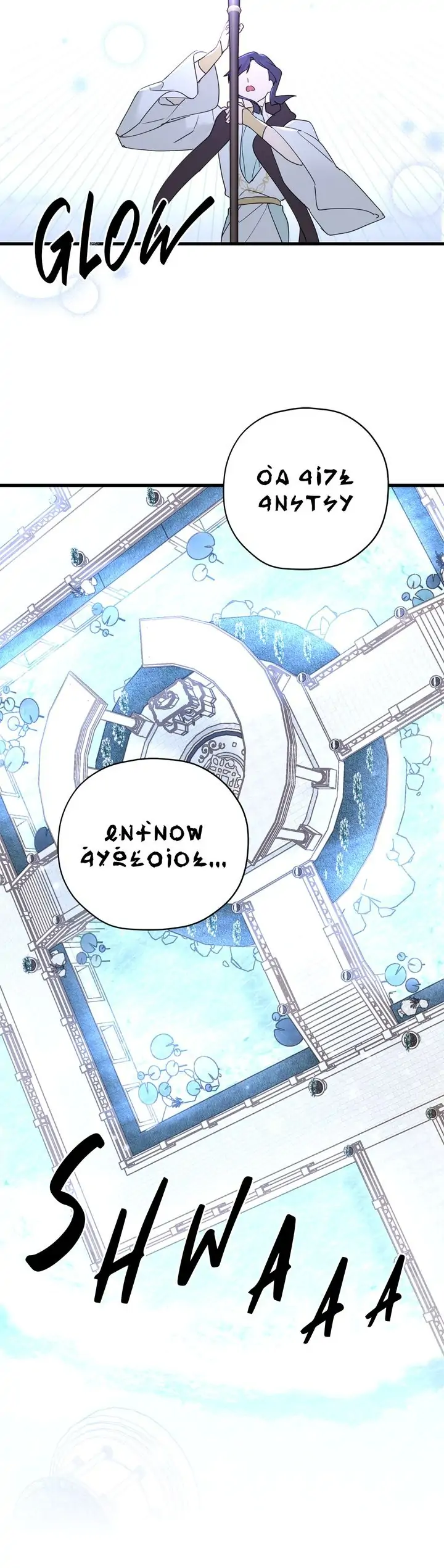 Please Cry, Crown Prince Chapter 37 126 19