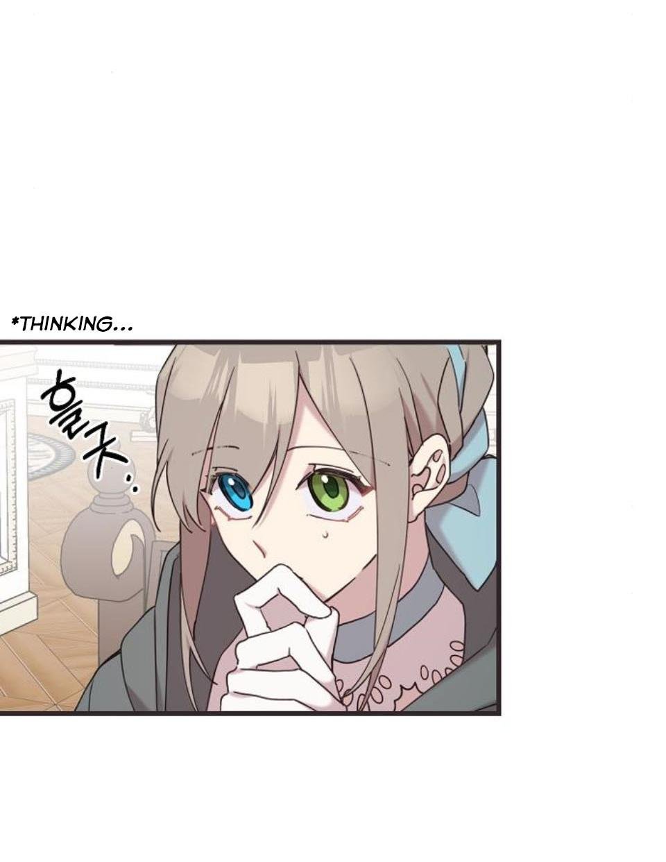 Please Cry, Crown Prince Chapter 4 307 5