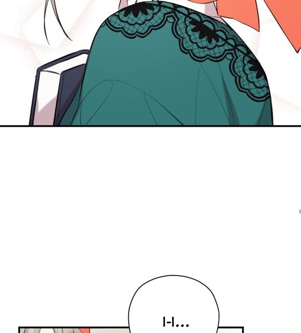 Please Cry, Crown Prince Chapter 4 356 54