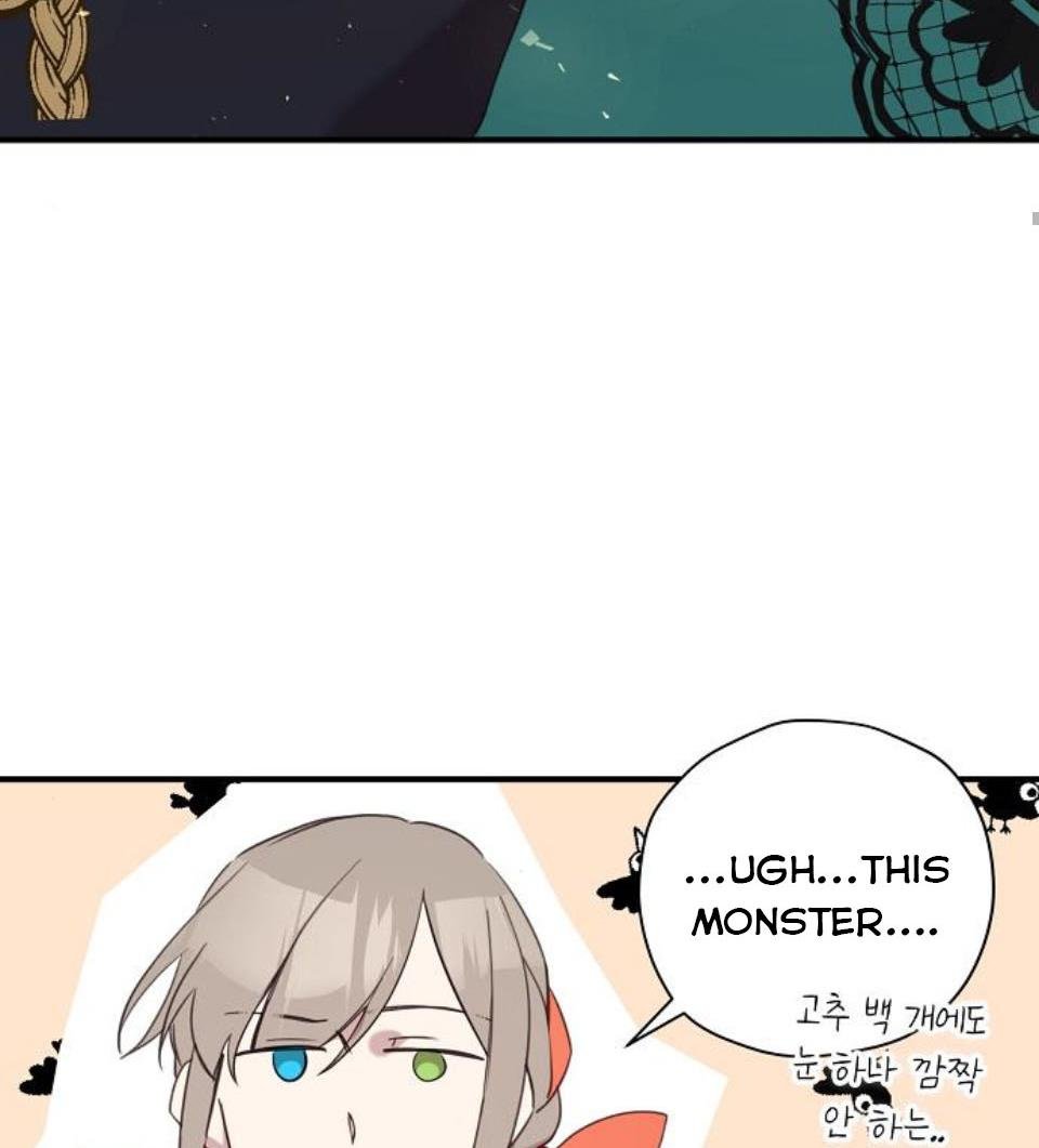 Please Cry, Crown Prince Chapter 4 369 67