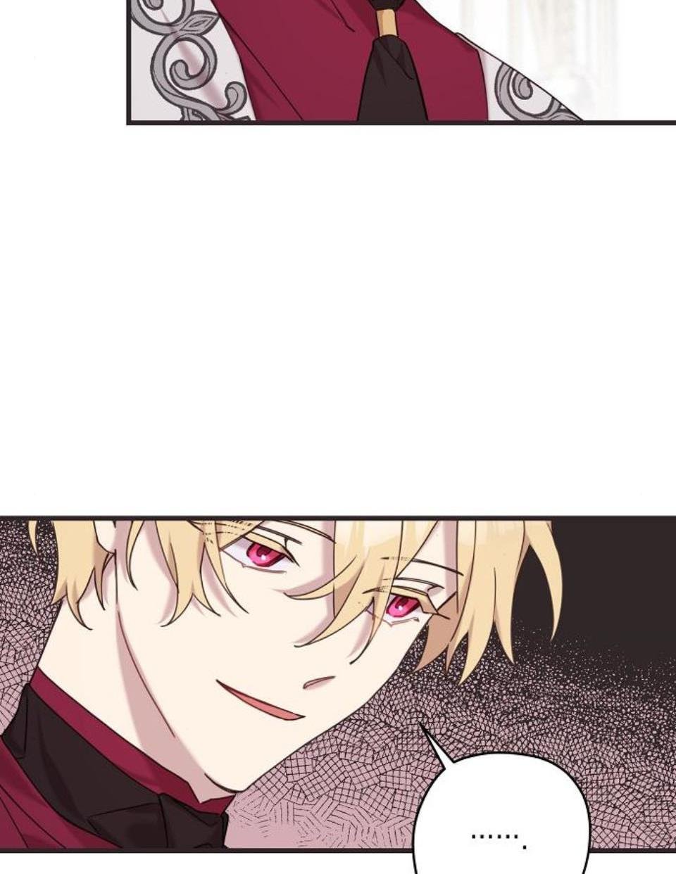 Please Cry, Crown Prince Chapter 4 309 7