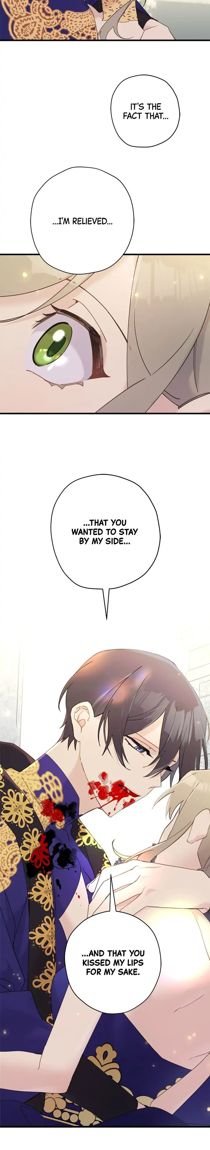 Please Cry, Crown Prince Chapter 41 106 009