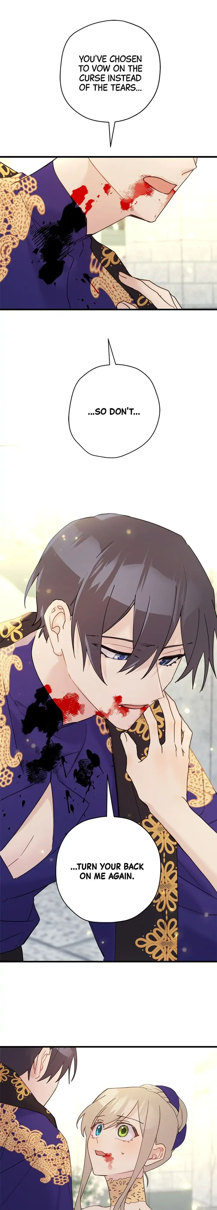 Please Cry, Crown Prince Chapter 41 111 014