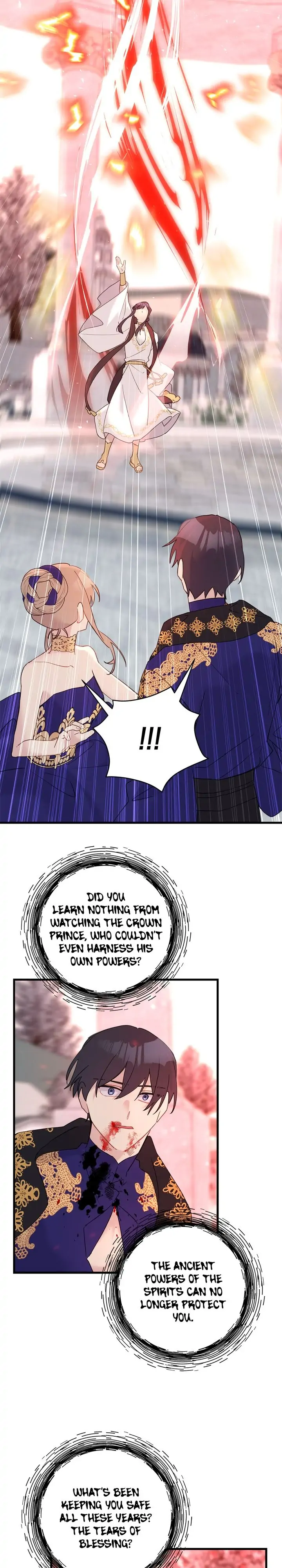 Please Cry, Crown Prince Chapter 41 114 017