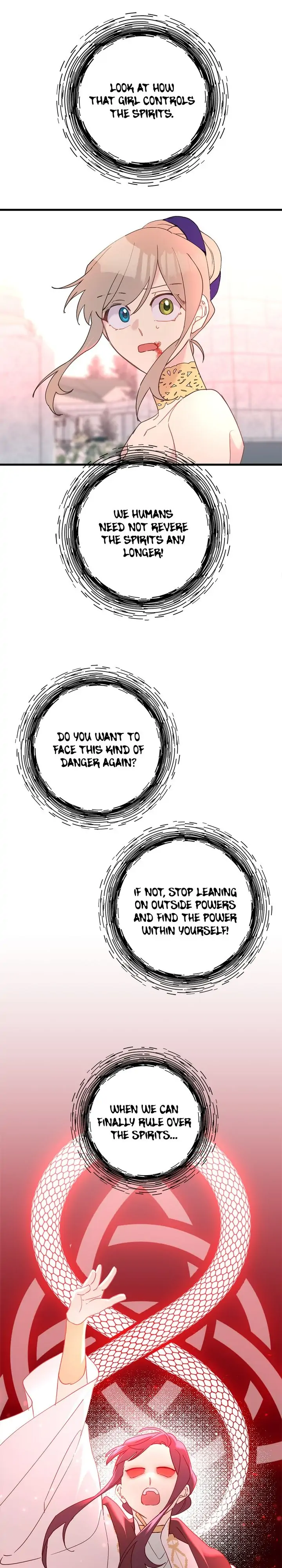 Please Cry, Crown Prince Chapter 41 116 019