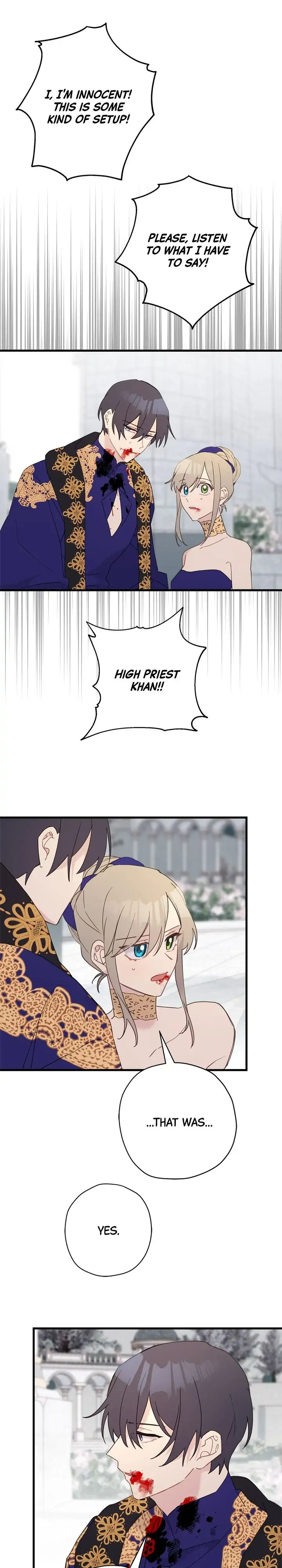 Please Cry, Crown Prince Chapter 41 119 022