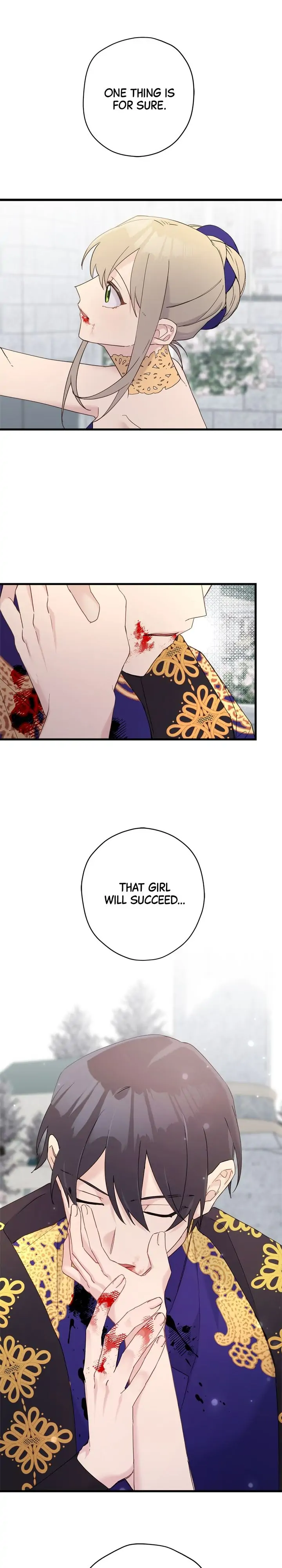 Please Cry, Crown Prince Chapter 41 124 027