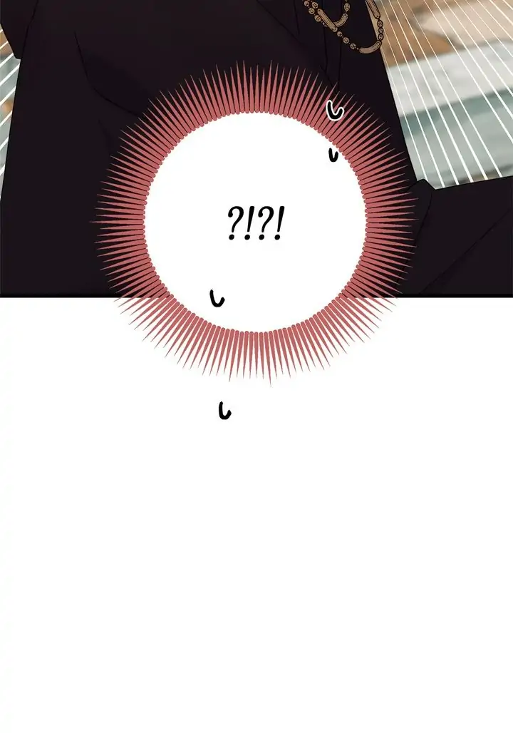 Please Cry, Crown Prince Chapter 48 120 026