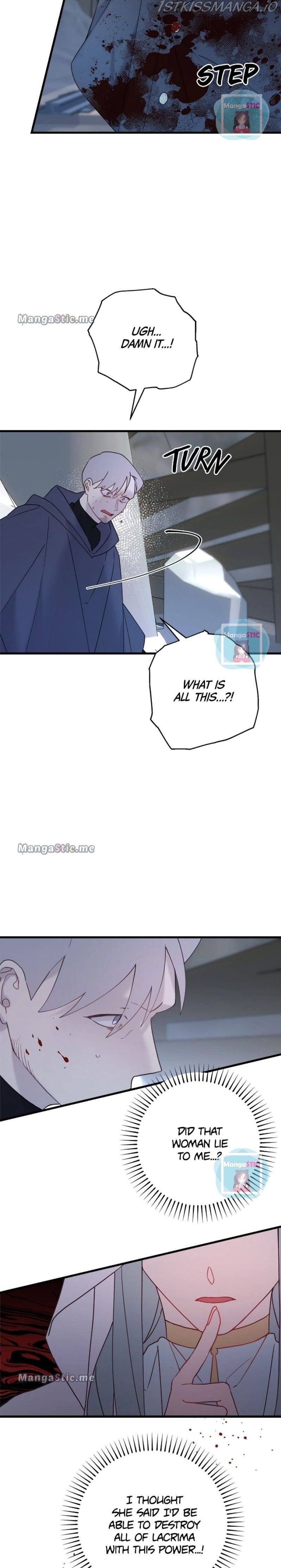 Please Cry, Crown Prince Chapter 53 99 02