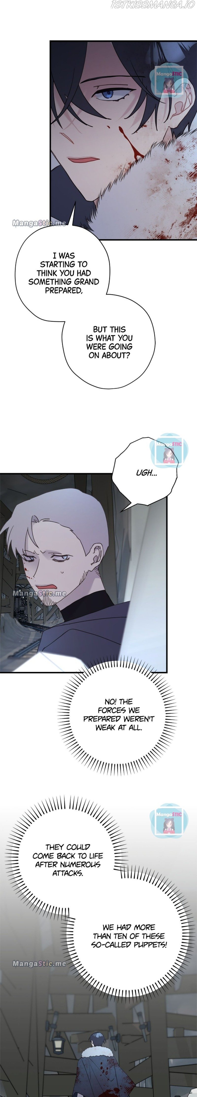 Please Cry, Crown Prince Chapter 53 104 07