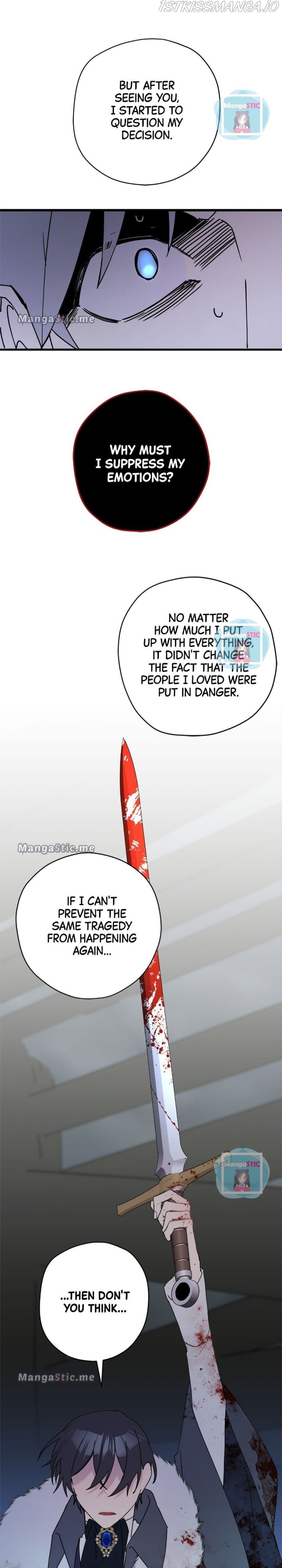 Please Cry, Crown Prince Chapter 53 110 13