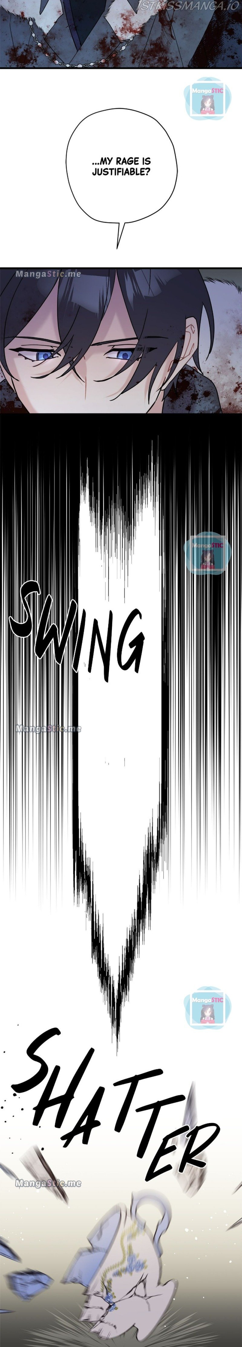 Please Cry, Crown Prince Chapter 53 111 14