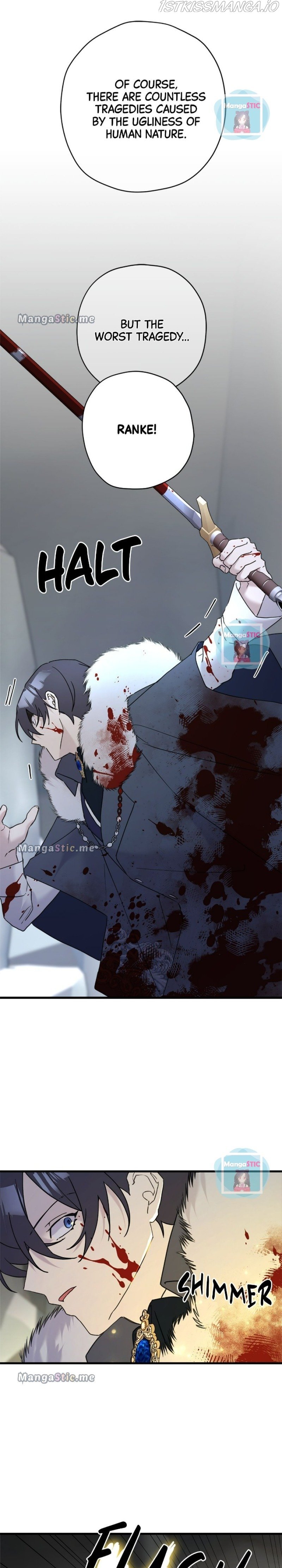 Please Cry, Crown Prince Chapter 53 125 28