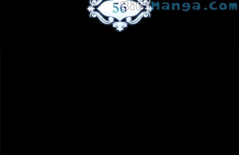Please Cry, Crown Prince Chapter 56 118 11