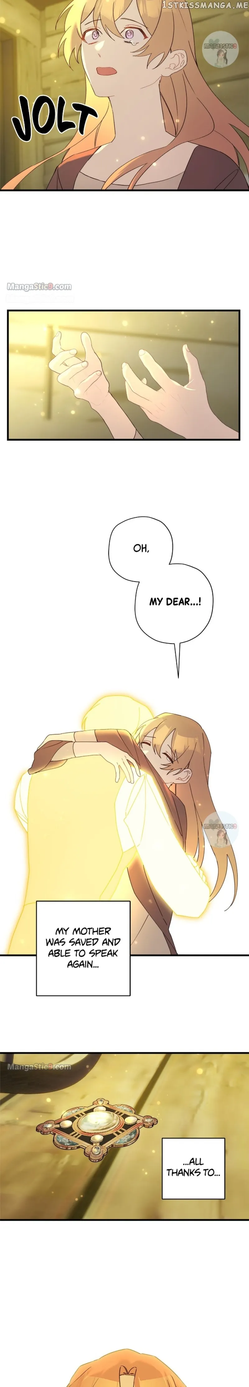 Please Cry, Crown Prince Chapter 69 113 10