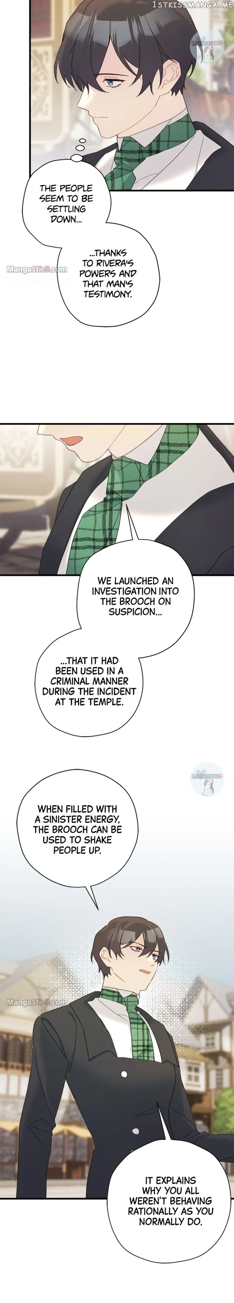 Please Cry, Crown Prince Chapter 69 116 13