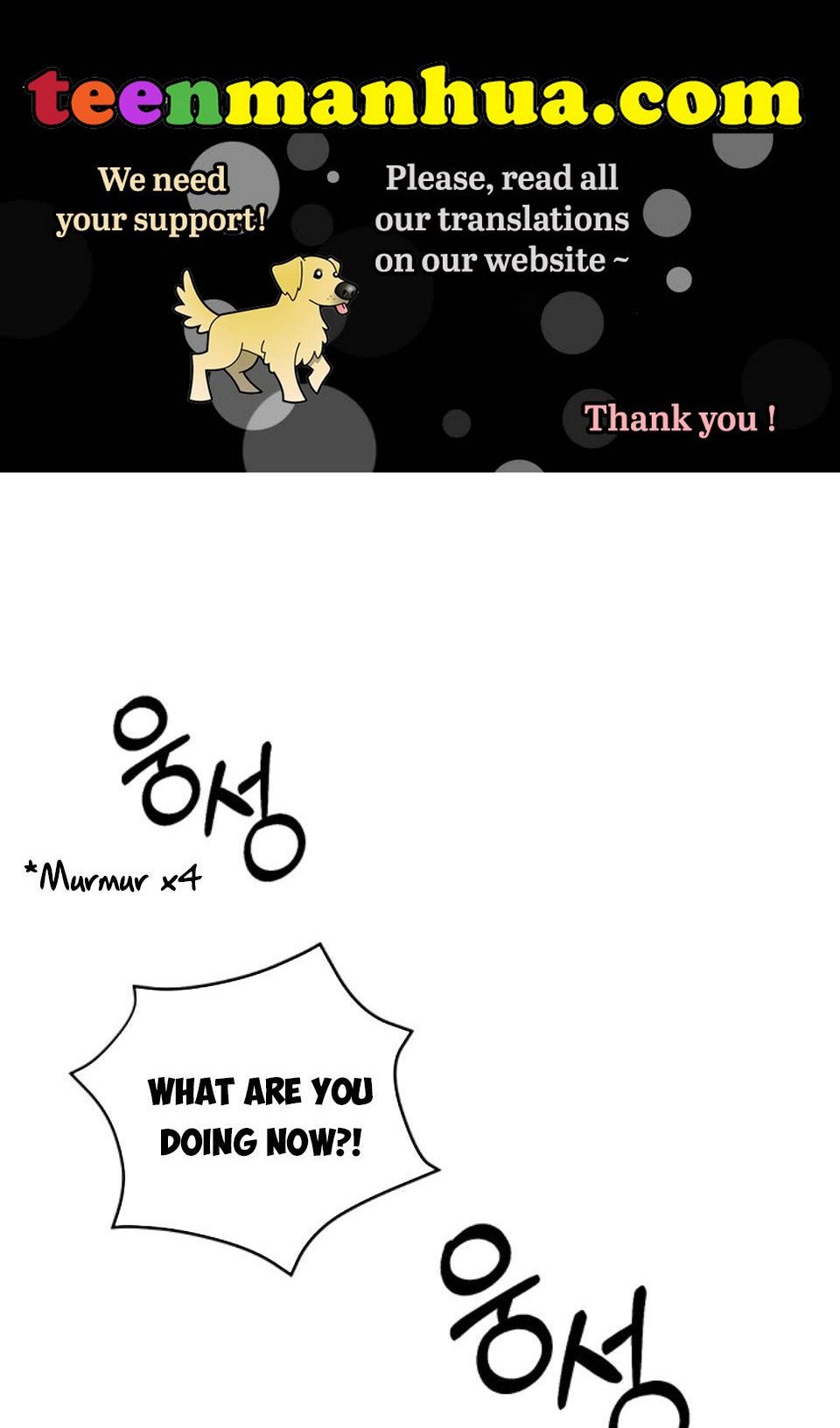 Please Cry, Crown Prince Chapter 7 188 0