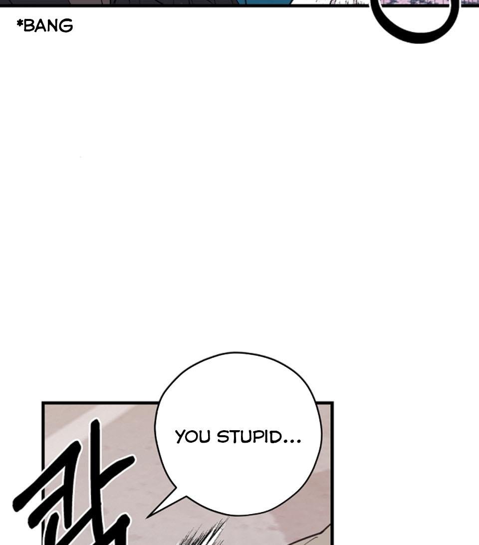 Please Cry, Crown Prince Chapter 7 204 16