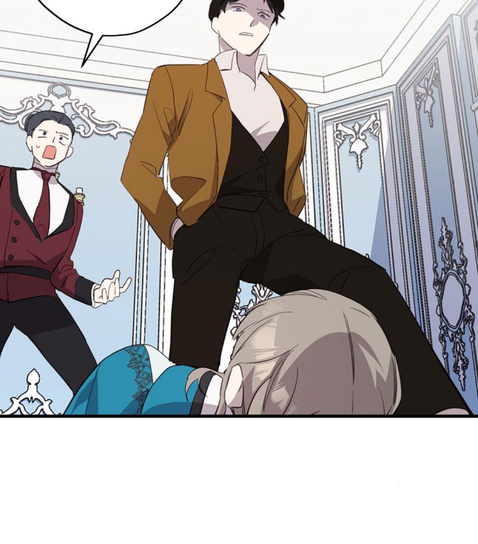 Please Cry, Crown Prince Chapter 7 207 19