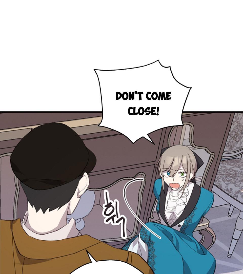 Please Cry, Crown Prince Chapter 7 211 23