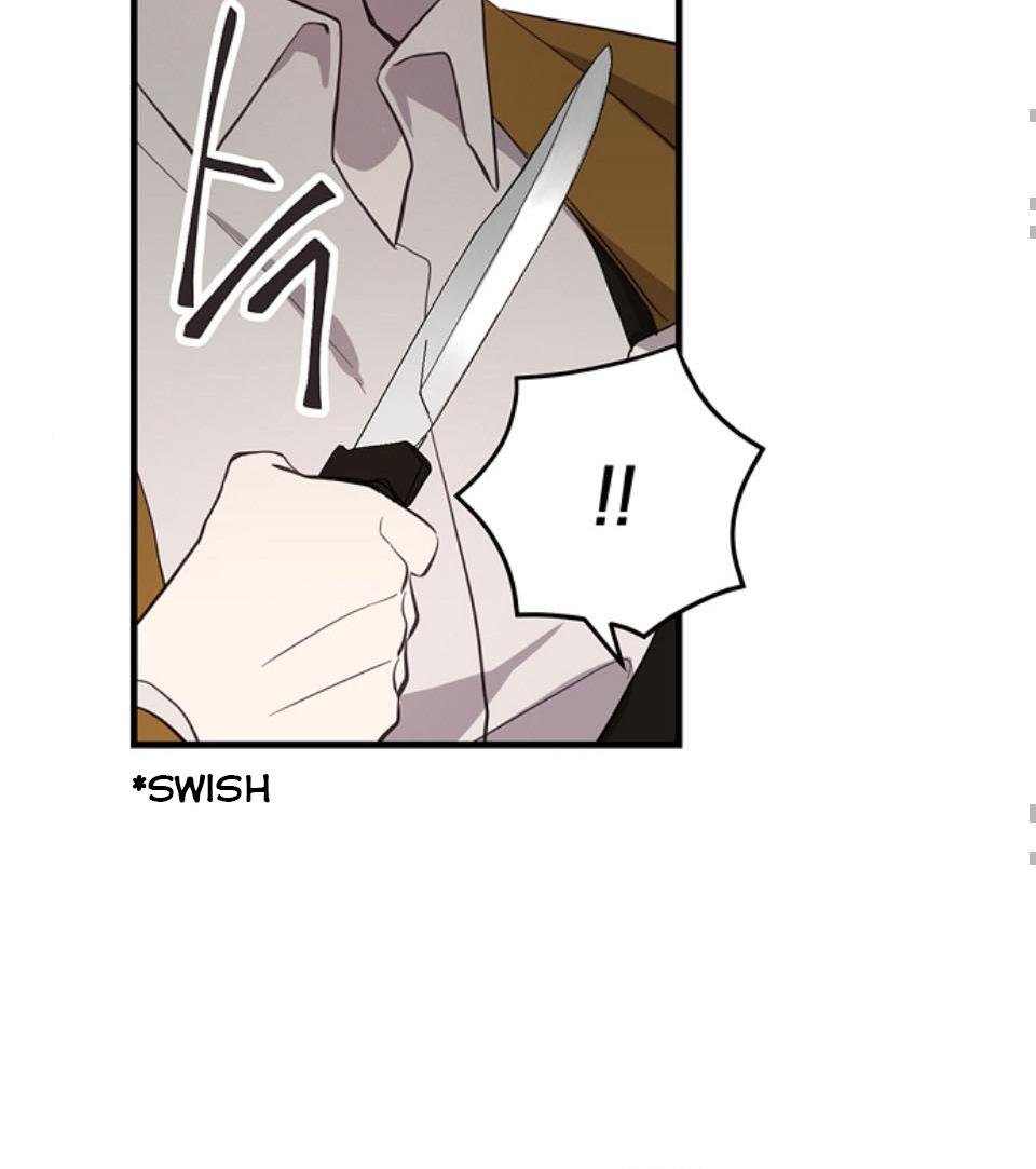 Please Cry, Crown Prince Chapter 7 213 25