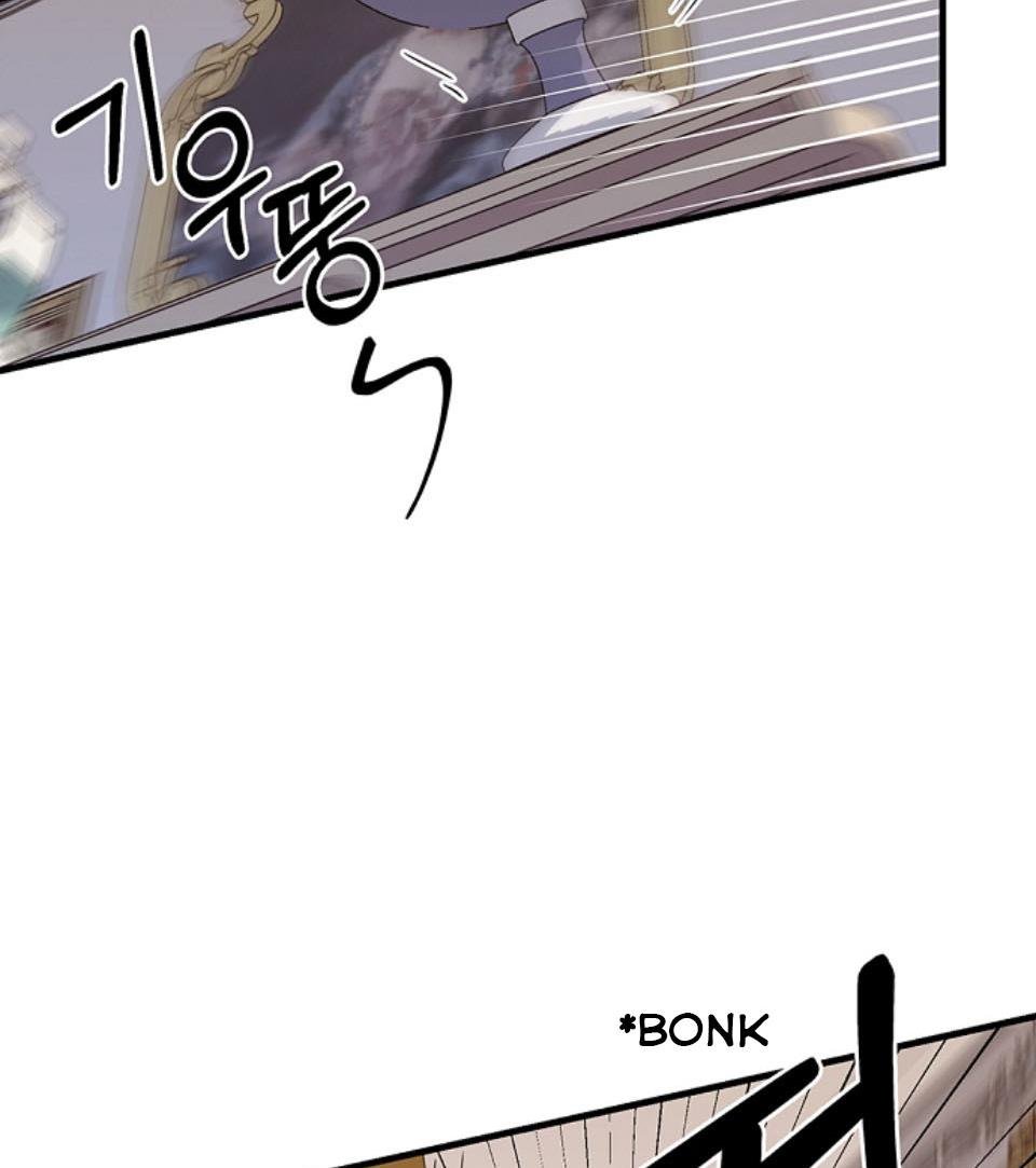 Please Cry, Crown Prince Chapter 7 219 31