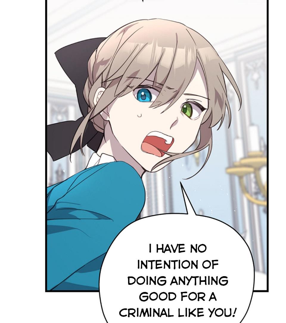 Please Cry, Crown Prince Chapter 7 223 35