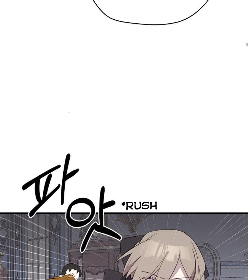 Please Cry, Crown Prince Chapter 7 224 36