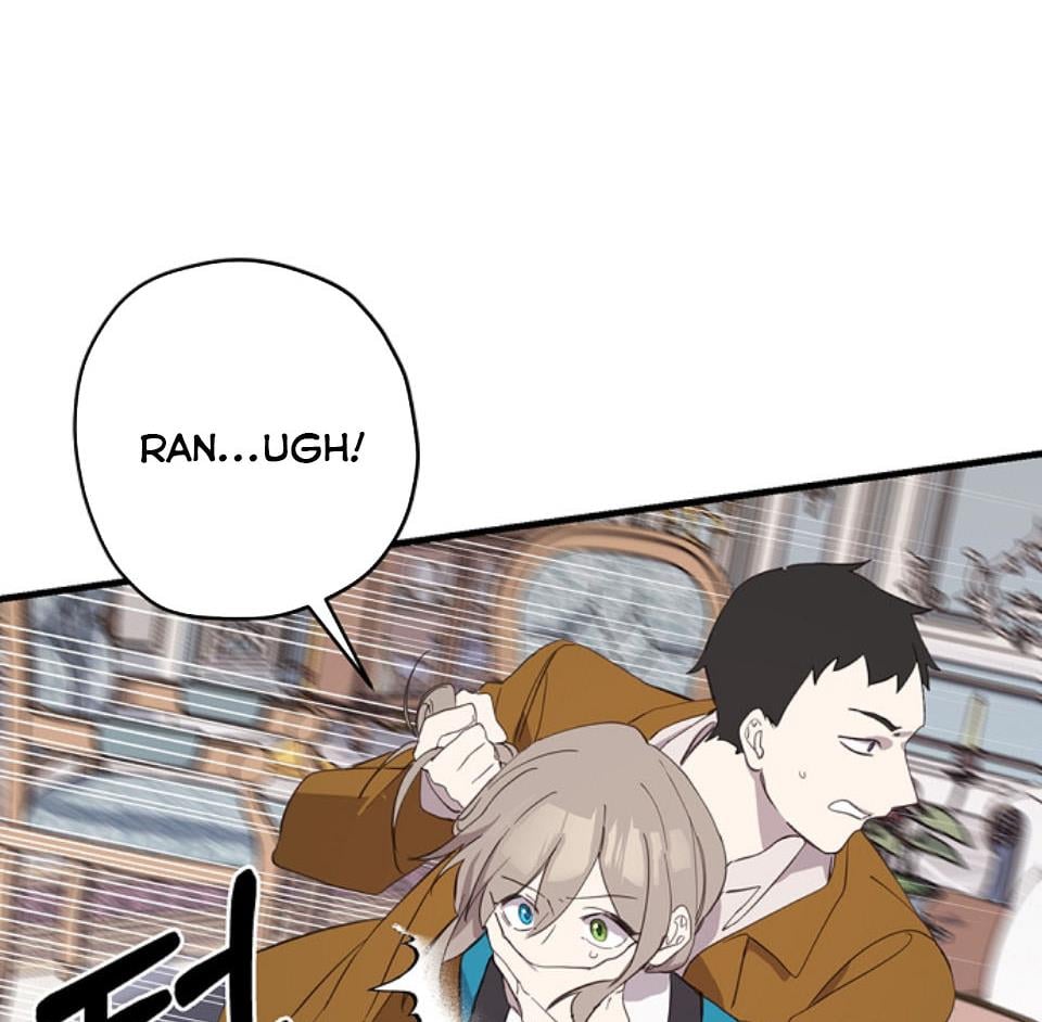 Please Cry, Crown Prince Chapter 7 234 46
