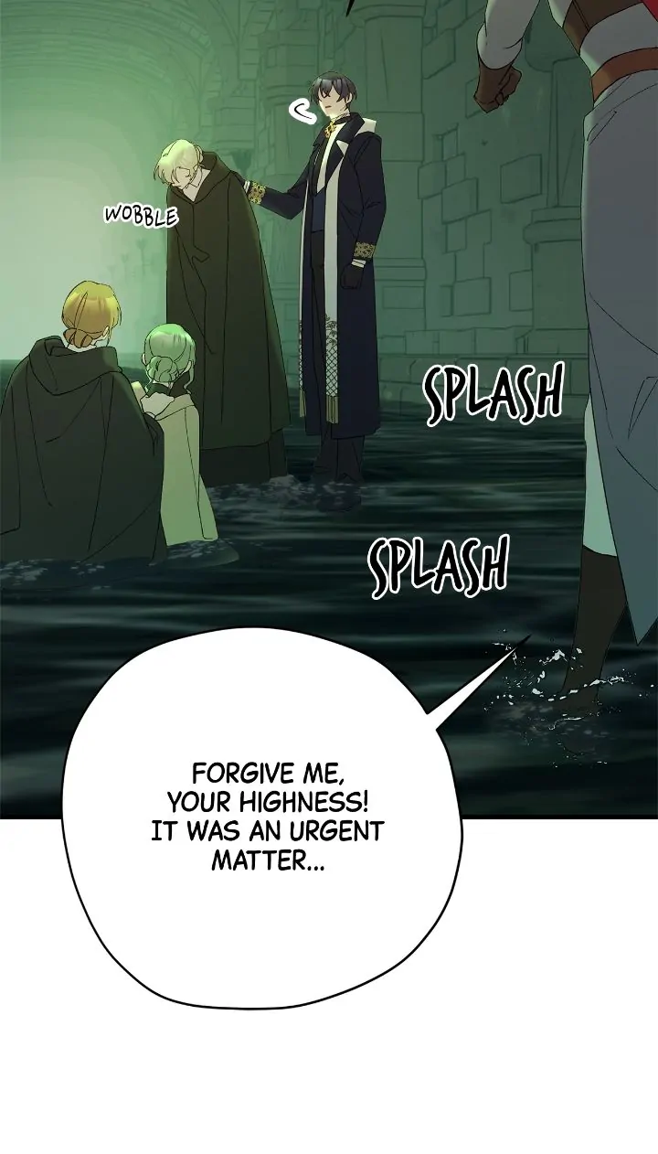 Please Cry, Crown Prince Chapter 75 121 15