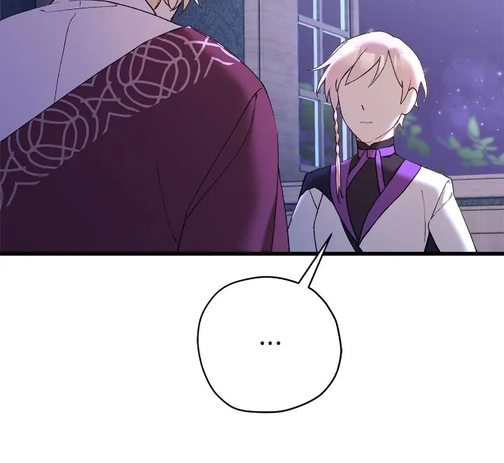 Please Cry, Crown Prince Chapter 75 131 25