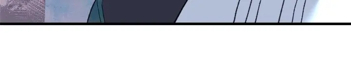 Please Cry, Crown Prince Chapter 76 119 16