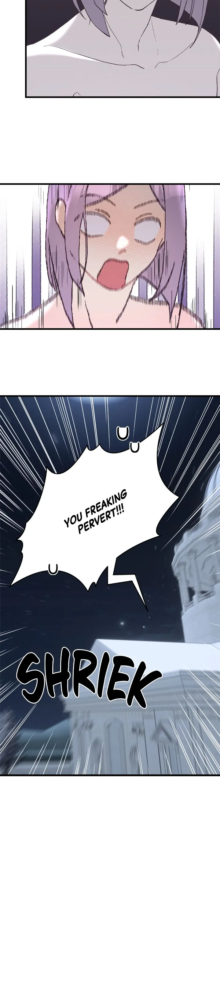 Please Cry, Crown Prince Chapter 76 132 29